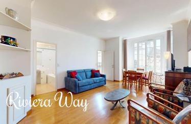 3-комн. квартира в Каррэ д'Ор (Золотом Квадрате), 84 м²